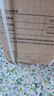 邁睿思(Medris) 制氧機(jī)5L升老人孕婦家庭用吸氧氧氣機(jī) Y-513W 曬單實(shí)拍圖