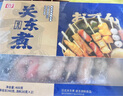 桂冠日式關(guān)東煮 400g 串串組合10種口味含湯料包 火鍋丸料食材麻辣燙 曬單實(shí)拍圖