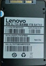 聯(lián)想（Lenovo) 1TB SSD固態(tài)硬盤(pán) SATA3.0 SL700閃電鯊系列 臺式機/筆記本通用 曬單實(shí)拍圖
