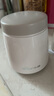 小熊（Bear）嬰兒輔食機寶寶打泥神器 多功能料理機蒜蓉機碎肉機 8葉單杯單刀 曬單實拍圖
