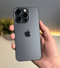 Apple/蘋果 iPhone 16 Pro 256GB 白色鈦金屬 支持移動(dòng)聯(lián)通電信5G 手機(jī)【返移動(dòng)話費(fèi)券】 曬單實(shí)拍圖