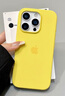 京營Apple/蘋果14promax手機(jī)殼iphone14pro液態(tài)硅膠殼plus正品MagSafe磁吸透明保護(hù)套簡約男女全包防摔 (淡黃色)MagSafe磁吸動畫款 iPhone 14 Pro 曬單實(shí)拍圖