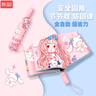 甜甜仔兒童雨傘全自動(dòng)安全圓角防回彈女孩小學(xué)生便攜折疊晴雨傘 曬單實(shí)拍圖