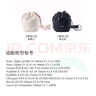 綠巨能（llano）相機(jī)包云感多功能束口包單肩斜挎休閑時(shí)尚百搭適用富士索尼佳能理光拍立得微單配件素雅白 曬單實(shí)拍圖