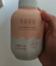 半畝花田山茶花潔面慕斯氨基酸洗面奶潔面乳溫和清潔敏感肌可用水潤不拔干 曬單實(shí)拍圖