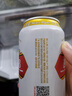 燕京啤酒 U8小度酒8度啤酒500ml*24聽  冰爽暢飲  整箱裝 曬單實(shí)拍圖