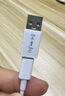 Snowkidsusb轉(zhuǎn)Type-c蘋果轉(zhuǎn)接頭iphone15proMax1614充電器接口轉(zhuǎn)換頭Type C轉(zhuǎn)USB數(shù)據(jù)線車載充電寶轉(zhuǎn)換 曬單實(shí)拍圖