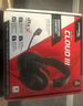 極度未知（HYPERX）颶風(fēng)2颶風(fēng)3系列電競(jìng)游戲耳機(jī)頭戴式 ps5電腦耳機(jī)fps吃雞耳麥降噪麥克風(fēng)適配三角洲行動(dòng) 【颶風(fēng)3黑紅-有線】 電競(jìng)游戲耳機(jī) 曬單實(shí)拍圖