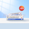 孚諾復方多黏菌素B軟膏10g/支*2盒裝 曬單實拍圖