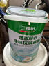 三棵樹(shù)漆內墻底漆凈味抗堿通用乳膠漆墻面隨心底漆油漆涂料白色 5L 曬單實(shí)拍圖