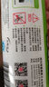 美麗雅 點(diǎn)斷式大號保鮮袋食品級分裝袋子 塑料袋加厚330只 35*25cm 曬單實(shí)拍圖
