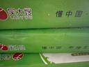 吳大嫂 東北水餃 豬肉白菜餡1180g 64只 速凍餃子煎餃 鍋貼 曬單實(shí)拍圖