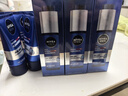 妮維雅（NIVEA）男士【王子奇同款】補水保濕水活暢透精華乳50g 干皮乳液護膚品 曬單實(shí)拍圖
