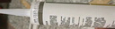 瓦克121中大型魚缸膠138水族箱專用大板玻璃膠透明快干131密封酸性 121大型魚缸膠【透明】 曬單實拍圖
