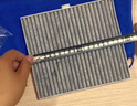 馬勒（MAHLE）帶炭PM2.5空調(diào)濾芯LAK1131(新桑塔納/新捷達/新晶銳/POLO昕動昕銳 曬單實拍圖