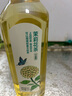 農(nóng)夫山泉東方樹葉茉莉花茶 無糖飲料茶飲料900ml*12瓶【價(jià)同直播間】 曬單實(shí)拍圖
