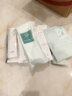 谷雨第三代光感水150ml*2 美白提亮補水保濕爽膚水教師節禮物 曬單實(shí)拍圖