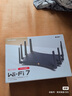 普聯(lián)（TP-LINK） BE7200 WiFi7千兆雙頻無線路由器 7200M電競游戲加速 全屋組網(wǎng) 9顆高效FEM 5個2.5G網(wǎng)口 7DR7260 曬單實拍圖