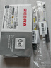 斑馬牌（ZEBRA）JJ77按動(dòng)黑色中性筆0.5mm簽字筆商務(wù)水筆學(xué)生考試刷題專用筆高顏值學(xué)習(xí)辦公文具套裝12支 曬單實(shí)拍圖