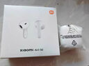 小米（MI）Air3 SE小米藍牙耳機真無(wú)線(xiàn)智能降噪半入耳式原裝通用 質(zhì)保一年 曬單實(shí)拍圖