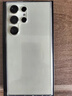 三星（SAMSUNG）Galaxy S24 Ultra AI智享生活辦公超亮護眼大屏SPen 四長焦系統(tǒng) 第三代驍龍8 手機 鈦羽黃 12GB+256GB 曬單實拍圖