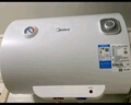 美的（Midea）儲水式電熱水器家用洗澡60升家電國家補貼2200W速熱一級能效節(jié)能安全防護加長防電墻F6021-X1(S) 曬單實拍圖