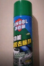 凈佰俐粘膠去除劑450ml*3瓶家用清潔劑貼紙標(biāo)簽雙面膠不干膠除膠劑 曬單實(shí)拍圖