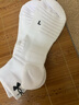 安德瑪（Under Armour）襪子【3雙】籃羽毛球運(yùn)動(dòng)襪男女跑步中筒薄款防臭毛巾短棉襪 曬單實(shí)拍圖