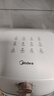 美的（Midea）空氣炸鍋不用翻面可視大容量家用全自動(dòng)烤箱多功能不粘易洗觸控微蒸汽嫩烤免翻面炸烤一體 KZE5089【雙旋鈕控溫時(shí)丨免翻面】 5L 曬單實(shí)拍圖