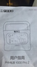電小二【超輕1度電】快充戶外電源1500W大功率大容量220V移動電源車載充電寶露營應(yīng)急儲能電池1000Pro2 曬單實拍圖