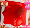 玉蘭油（OLAY）大紅瓶水乳液禮盒抗皺緊致抗衰老化妝品護膚品套裝禮盒生日禮物 曬單實拍圖