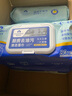 Fulcotton棉柔世家廚房濕巾80抽*4包廚房油煙機(jī)強(qiáng)力去油污一次性清潔抹布 曬單實(shí)拍圖