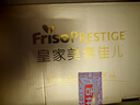 美素佳兒（Friso）皇家兒童配方奶粉 4段（3-6歲適用） 800克*3 助力成長黃金期 曬單實拍圖
