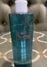 雅漾七夕情人節屈臣氏雅漾（AVENE）卸妝水400毫升 400ml 控油凈膚 曬單實(shí)拍圖