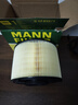 曼牌（MANNFILTER）空氣濾清器空氣濾芯空濾C17012/1適用奧迪A4L適用B9/奧迪A5+ 曬單實(shí)拍圖
