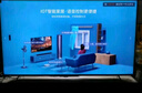 小米（MI）電視55英寸 2025款 120Hz 2+32GB 小米澎湃OS 平板電視Redmi A55 L55RB-RA以舊換新  曬單實(shí)拍圖