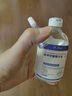 DR.NEUER氨甲環(huán)酸精華液5%傳明酸精華濕敷非醫(yī)用精華液提亮膚色120ml三瓶 曬單實(shí)拍圖