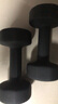 Keep彩色浸塑啞鈴男士健身家用器械肌肉塑形墨灰色 5kg*2 曬單實(shí)拍圖