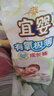 宜嬰【升級(jí)泡泡腰圍】有氧極薄拉拉褲透氣超薄小內(nèi)褲男女寶寶紙尿褲 拉拉褲3XL36*2包 曬單實(shí)拍圖