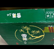 雪花啤酒（Snowbeer）清爽 330ml*24聽(tīng) 口感冰爽【經(jīng)典熱銷(xiāo)】 曬單實(shí)拍圖