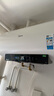 美的（Midea）阻垢免清洗電熱水器60升家用3300W變頻速熱鎂棒免更換以舊換新國(guó)家補(bǔ)貼20%熱水器F6033-JE7Pro(HE) 曬單實(shí)拍圖