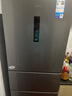 美的（Midea）三門249家用電冰箱小型三開門風(fēng)冷無霜變頻一級能效多門宿舍租房以舊換新MR-249WTPE【國家補貼】 曬單實拍圖