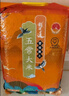 稻可道當(dāng)季新米 五常大米10斤（5公斤） 東北大米 曬單實(shí)拍圖