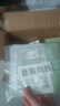 夸迪戰(zhàn)痘次拋精華1ml*30支玻尿酸溫和凈痘舒緩護(hù)膚品華熙生物禮物女 曬單實(shí)拍圖