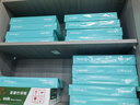 得力（deli）薄荷海A4打印紙 70g克500張*8包一箱 雙面復(fù)印紙 高性價(jià)比草稿紙 整箱4000張ZF663【集采推薦】 曬單實(shí)拍圖