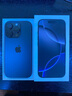 Apple/蘋(píng)果 iPhone 16 Pro（A3294）256GB 黑色鈦金屬 支持移動(dòng)聯(lián)通電信5G 雙卡雙待手機 曬單實(shí)拍圖