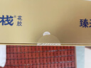 官棧[七夕禮物]7S黃花魚膠禮盒250g花膠干貨筒滋補營養(yǎng)品高檔送禮品 曬單實拍圖