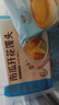 廣州酒家利口福早點(diǎn)包點(diǎn)套餐 廣式面點(diǎn)兒童早餐半成品食品 象形包子速食飯菜 超值包點(diǎn)套餐 1677.5g 曬單實(shí)拍圖