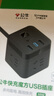 飛利浦（PHILIPS）PD20W超薄魔方智能86型轉(zhuǎn)換插頭/USB+Typec插座/插頭轉(zhuǎn)換器/電源轉(zhuǎn)換器/無線插排 曬單實拍圖