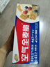 西麥西澳陽光空氣全麥脆400g燕麥片低脂零食獨立小包谷物早餐代餐 曬單實拍圖